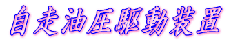 쓮u 