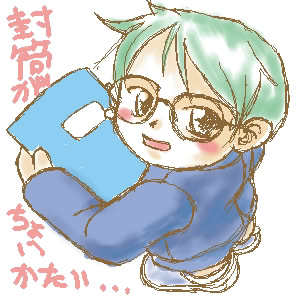 IMG_000030.jpg ( 47 KB ) with Shi-cyan applet