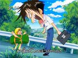 坂道のガードレールの支柱が坂に対して垂直になっている