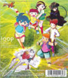 クラッシュギアNitoro OP「風のつばさ / loop」