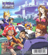 F-ZEROファルコン伝説 ED「Resolution / Aim」