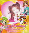 ぱにょぱにょデ・ジ・キャラット OP「HAPPY! SMAILE! HELLO! / 榎本温子」