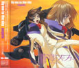蒼穹のファフナー IS「fly me to the sky / angela」