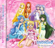 マーメイドメロディーぴちぴちピッチ ボーカルアルバム ジュエルBOX2
