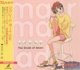cd vol.6