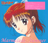 cd vol.7
