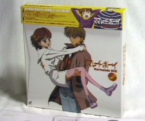 LDBOX3